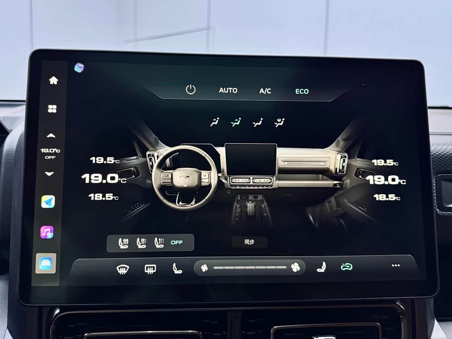 Haval Raptor New Energy 2023 car image #14