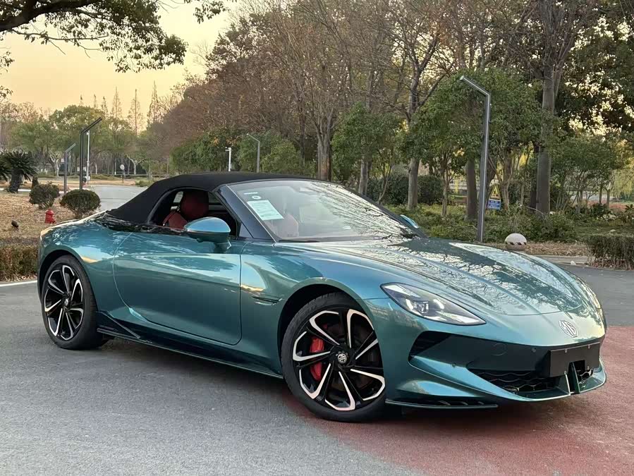 MG Cyberster car image #14