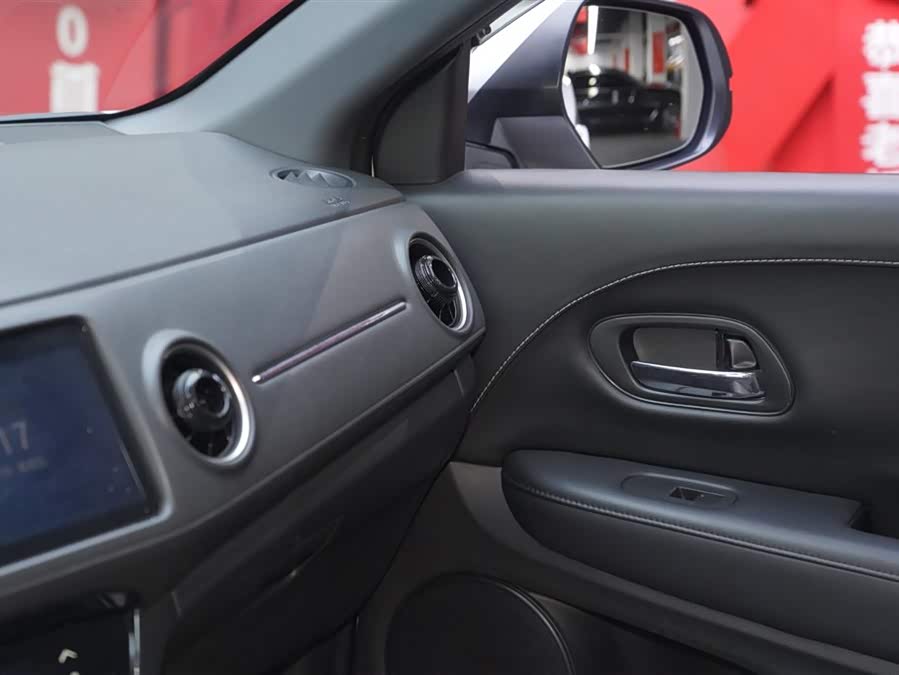 Honda XR-V 2021 car image #14