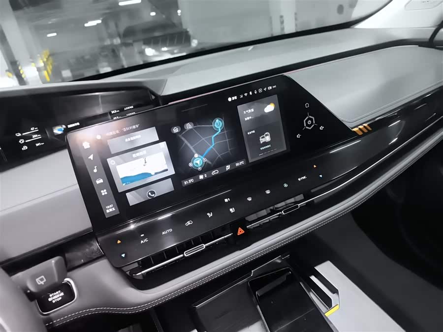 Changan UNI-K iDD 2022 #14 Changan UNI-K iDD 2022 car image #14