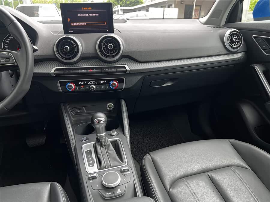 Audi Q2L 2023 #14 Audi Q2L 2023 car image #14