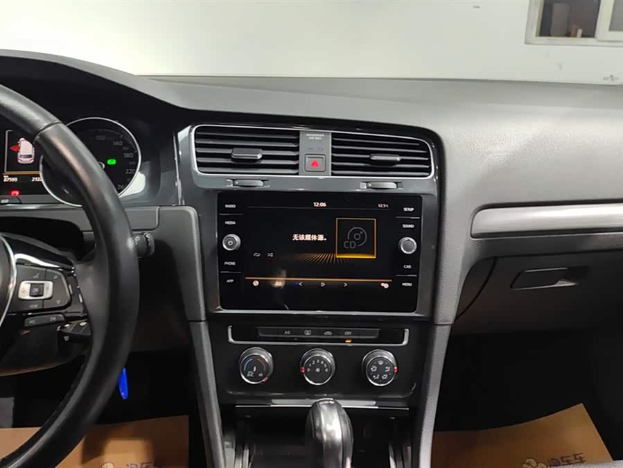 Volkswagen Golf (Imported) 2020 #14 Volkswagen Golf (Imported) 2020 immagine di auto #14