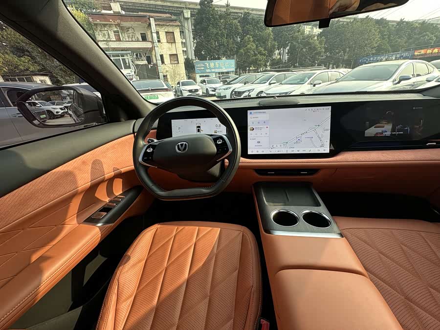 Changan CS75 Plus 2024 immagine di auto #14