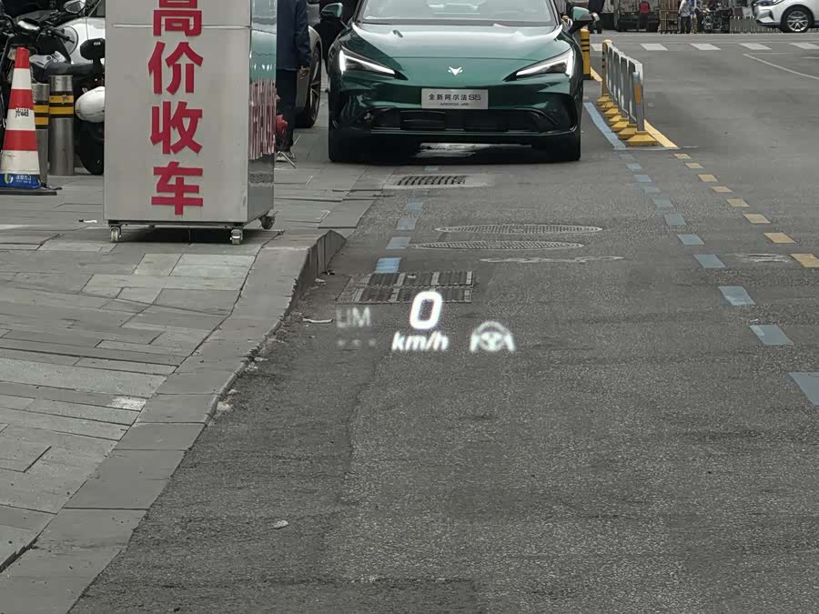 Mercedes-Benz A AMG 2022 car image #14