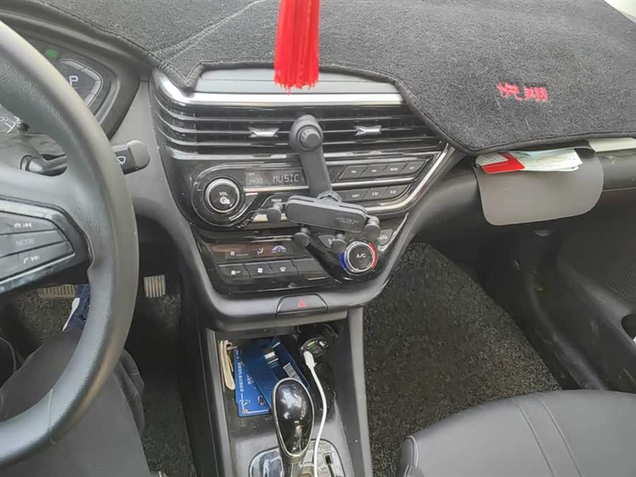 Changan Alsvin 2021 car image #14