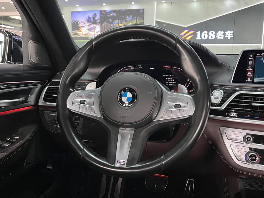 BMW 7 Series 2020 car image #14