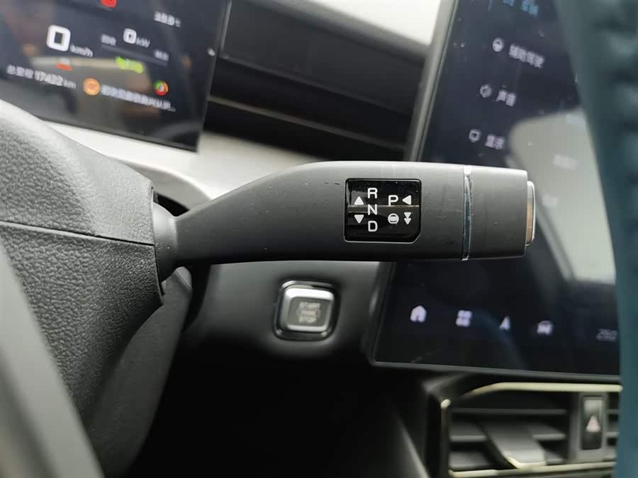 捷途山海 捷途山海L6 2025 汽车图片 #14