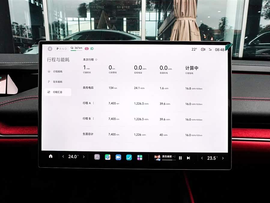 MI SU7 2025 car image #14