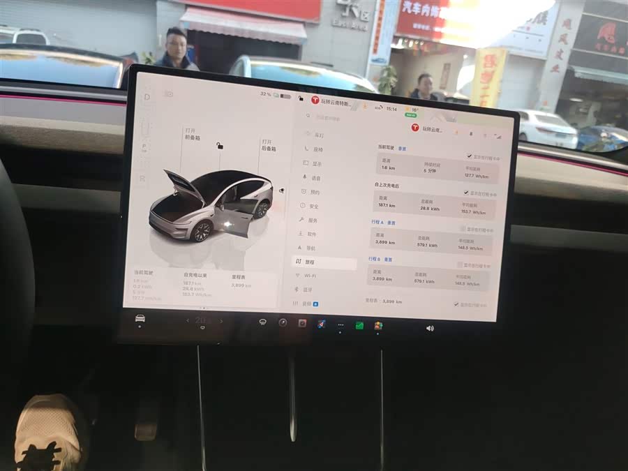 特斯拉 Model Y L 2025 汽车图片 #14