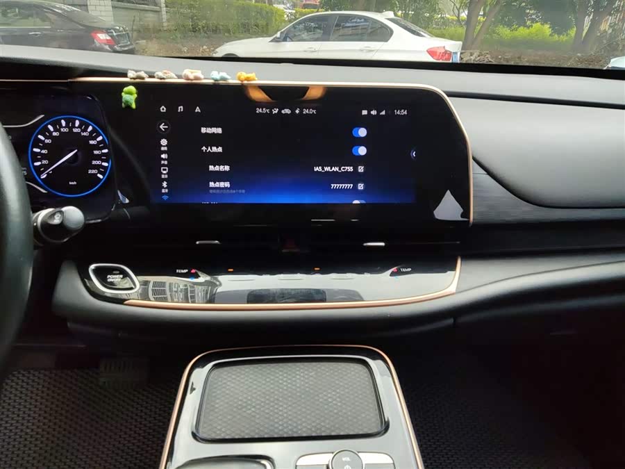 GAC iA5 2020 car image #14