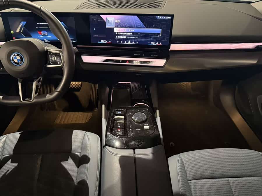 BMW i5 2024 #14 BMW i5 2024 car image #14