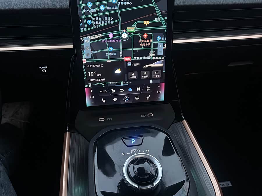 Toyota bZ3 2023 #14 Toyota bZ3 2023 immagine di auto #14