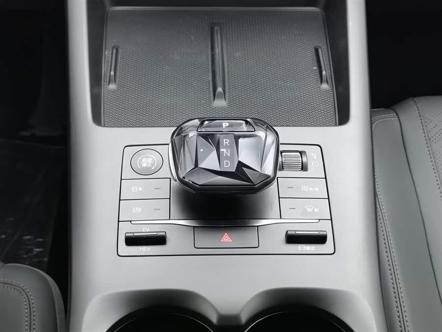BYD Qin Plus 2025 car image #14