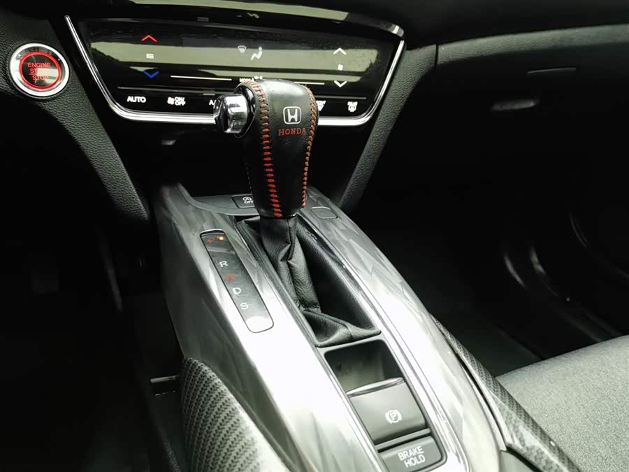 Honda XR-V 2020 #14 Honda XR-V 2020 car image #14