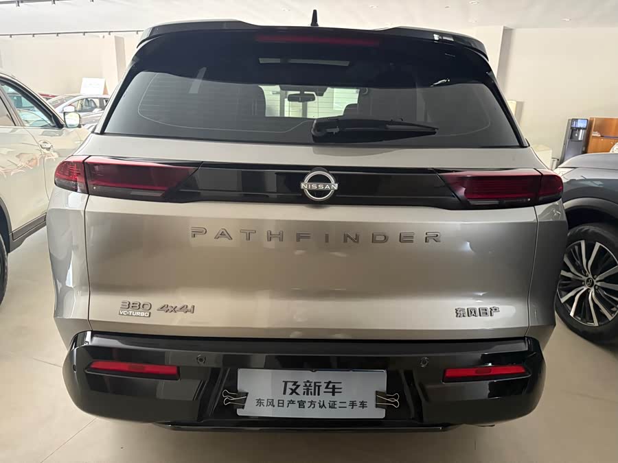 日产 探陆 2024 汽车图片 #14