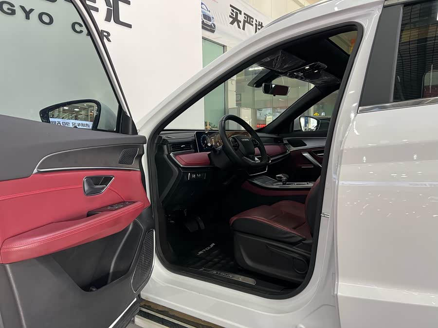 Jetour X70 PLUS 2023 #14 Jetour X70 PLUS 2023 car image #14