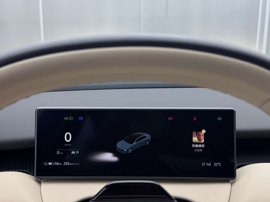 NIO ET5 2022 car image #14
