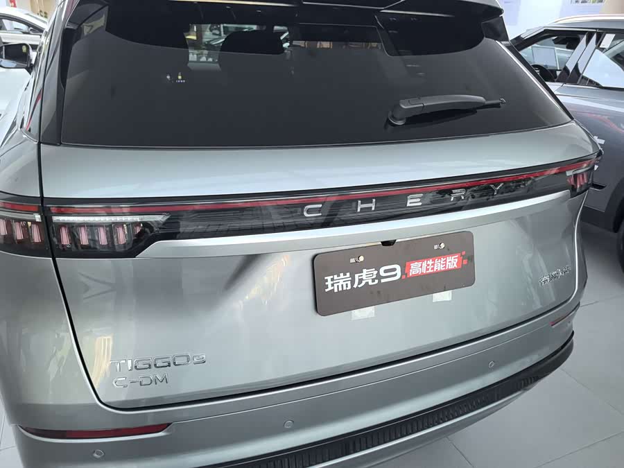 Chery Tiggo9 C-DM immagine di auto #14