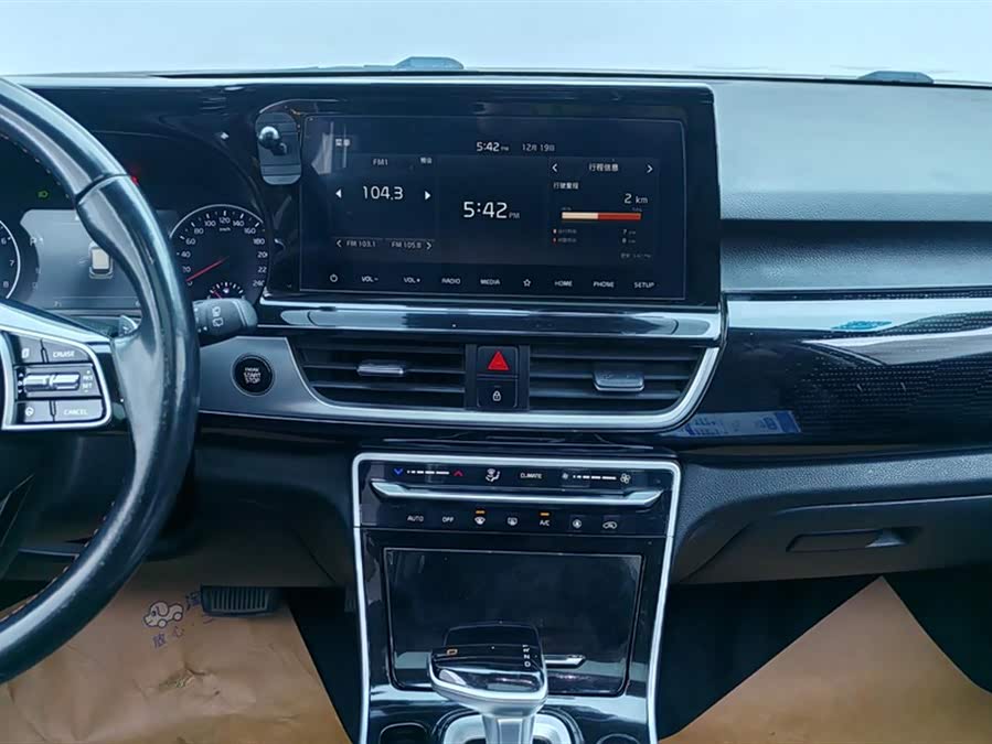 起亚 KX3傲跑 2020 汽车图片 #14