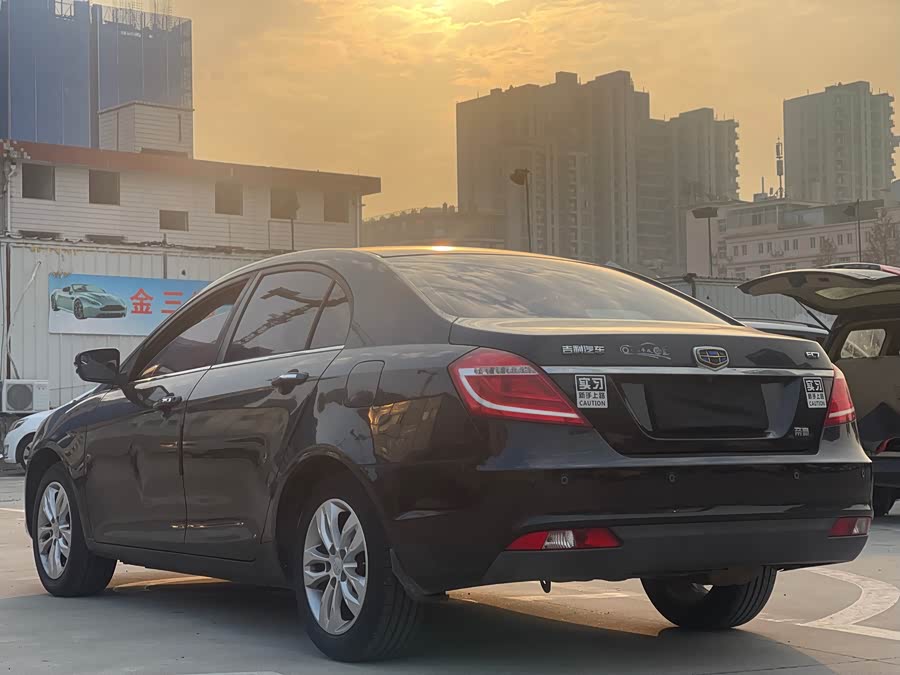 GEELY Emgrand 2015 car image #14
