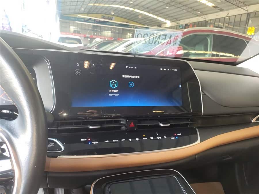 GAC iA5 2020 #14 GAC iA5 2020 car image #14