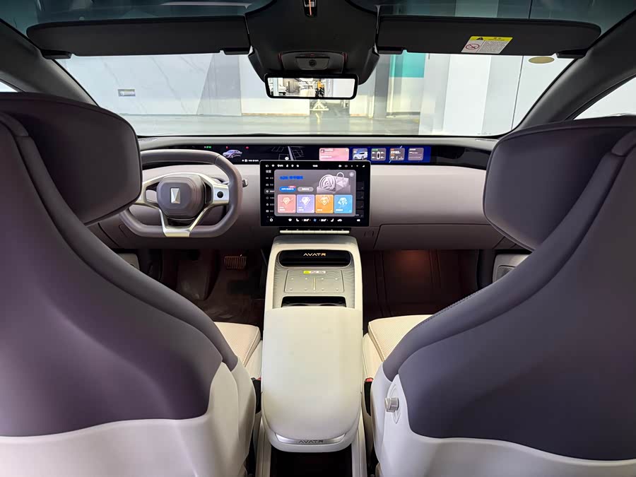 Avatr 12 2025 car image #14