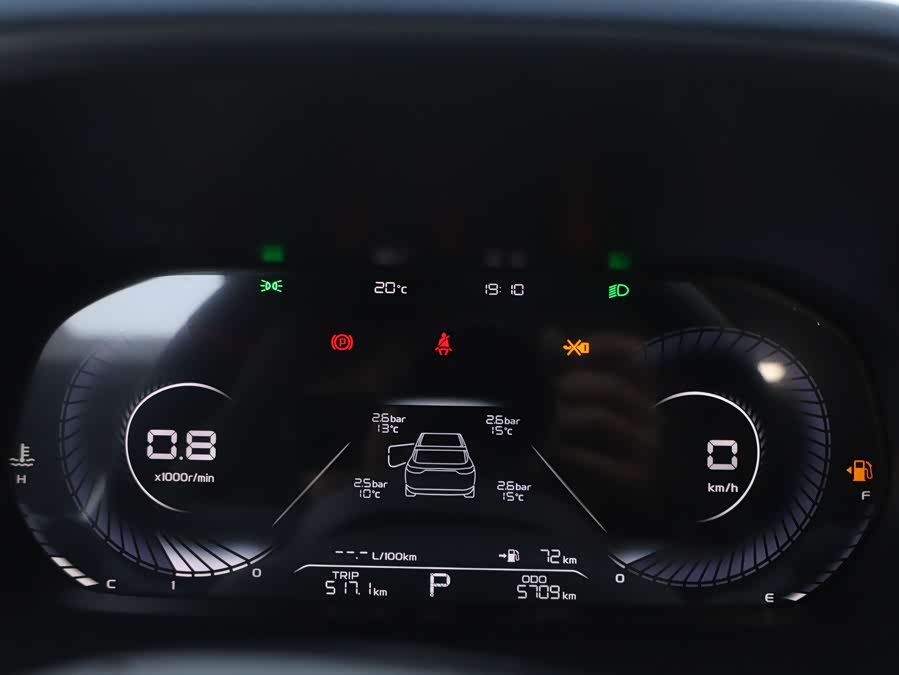 GEELY Emgrand 2022 car image #14