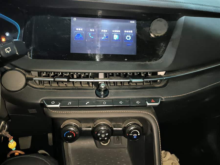 Changan CS15 2021 #14 Changan CS15 2021 car image #14