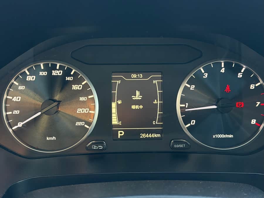 Chery Tiggo 5x 2021 car image #14