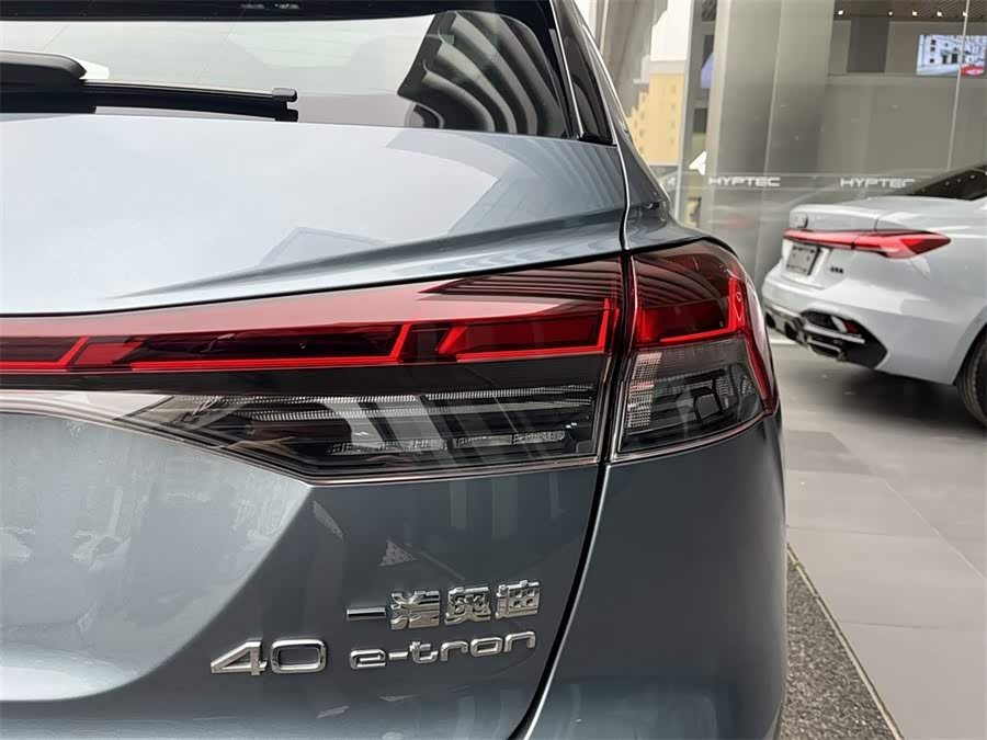 Audi Q4 e-tron 2024 image de voiture #14