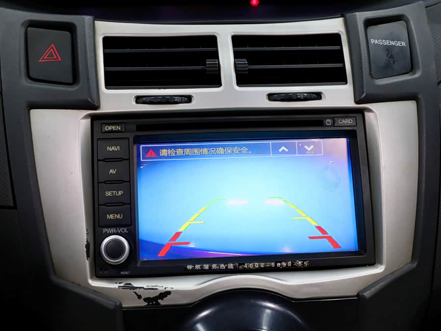 Toyota Yaris 2013 #14 Toyota Yaris 2013 car image #14