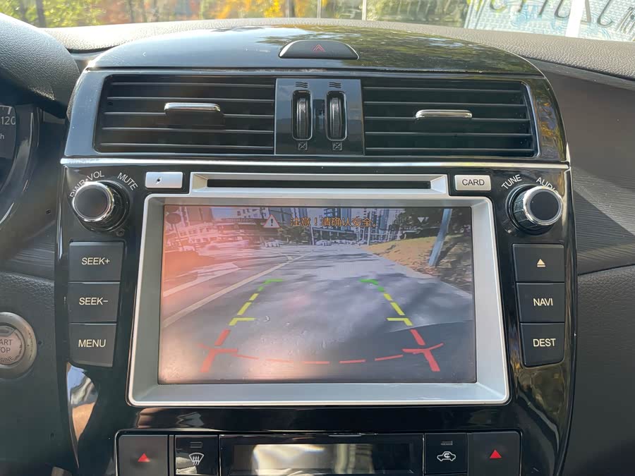 日产 骐达TIIDA 2013 汽车图片 #14