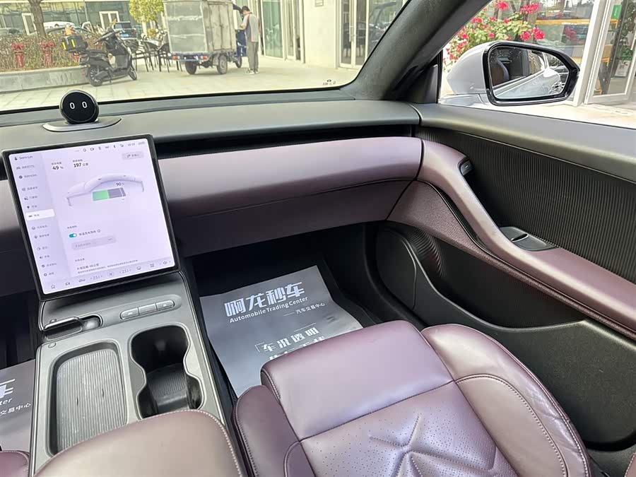 NIO ET5 2022 #14 NIO ET5 2022 immagine di auto #14