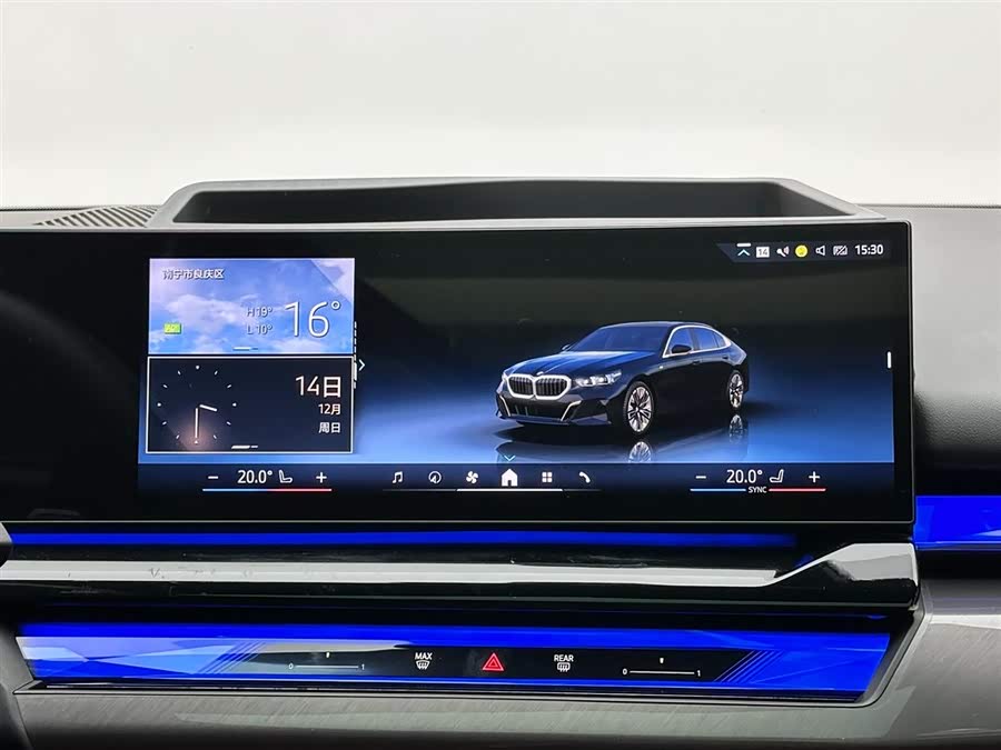 BMW 5 Series 2024 #14 BMW 5 Series 2024 car image #14