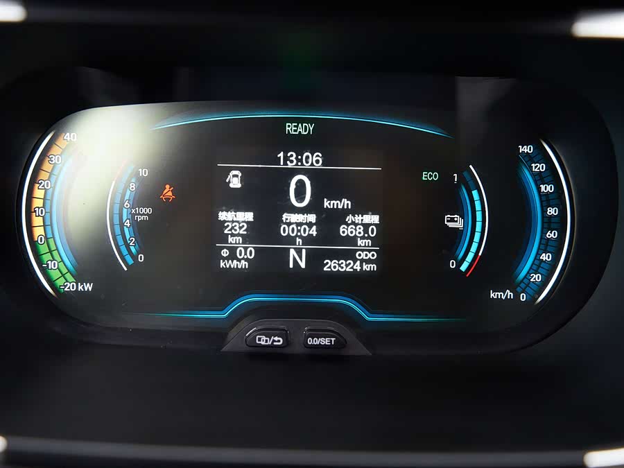 Chery Little Ant 2021 immagine di auto #14