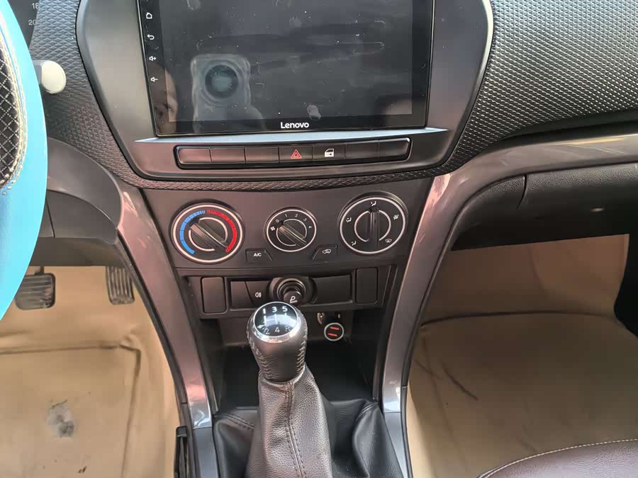 Great Wall Wingle 5 2020 immagine di auto #14