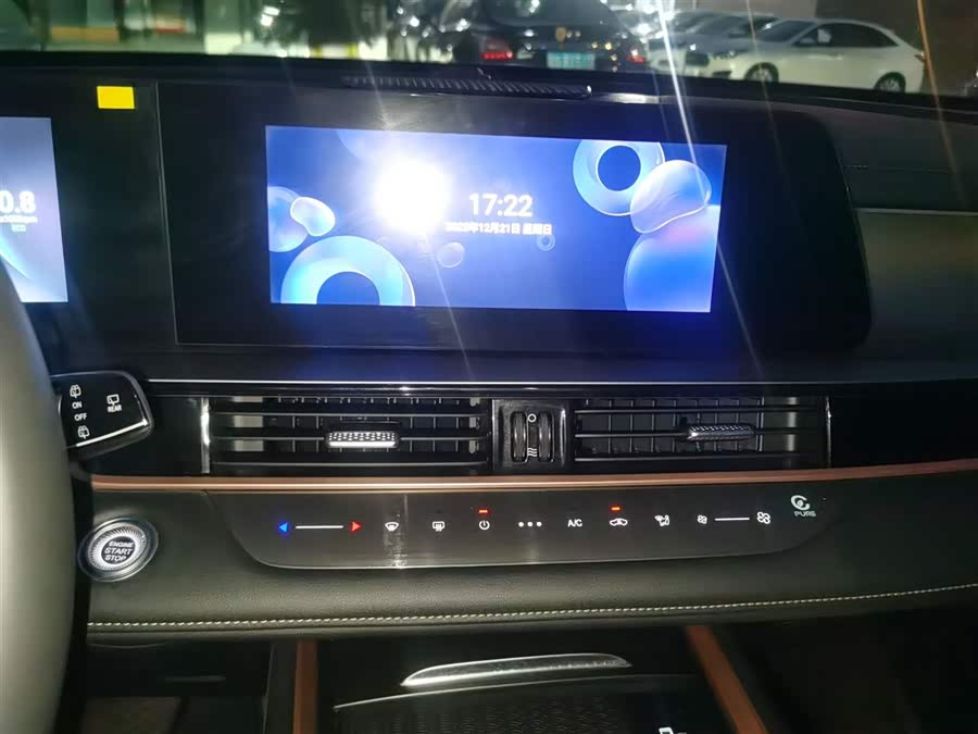 Chery Omoda 2022 car image #14