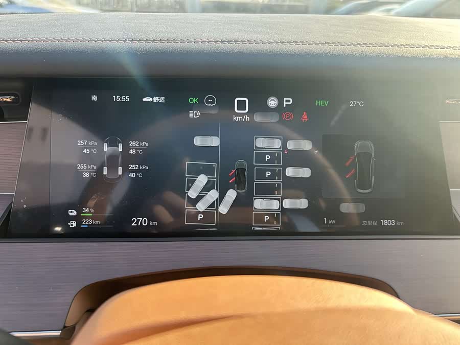 BYD HanL 2025 car image #14
