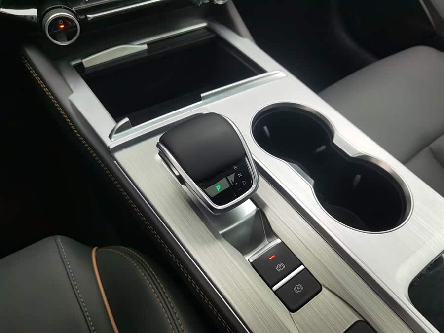 Chery Arrizo 5 Plus 2024 car image #14