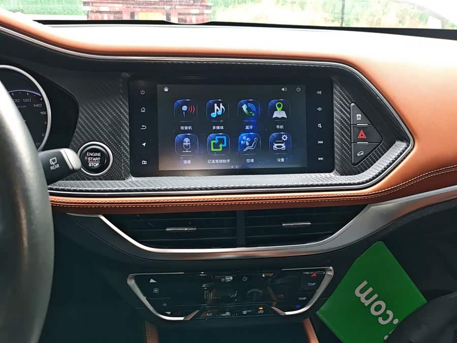 众泰 众泰T300 2019 汽车图片 #14