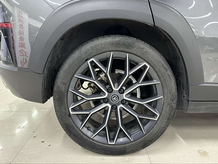 Changan UNI-T 2022 car image #14