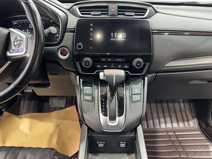 Honda Breeze 2022 #14 Honda Breeze 2022 car image #14