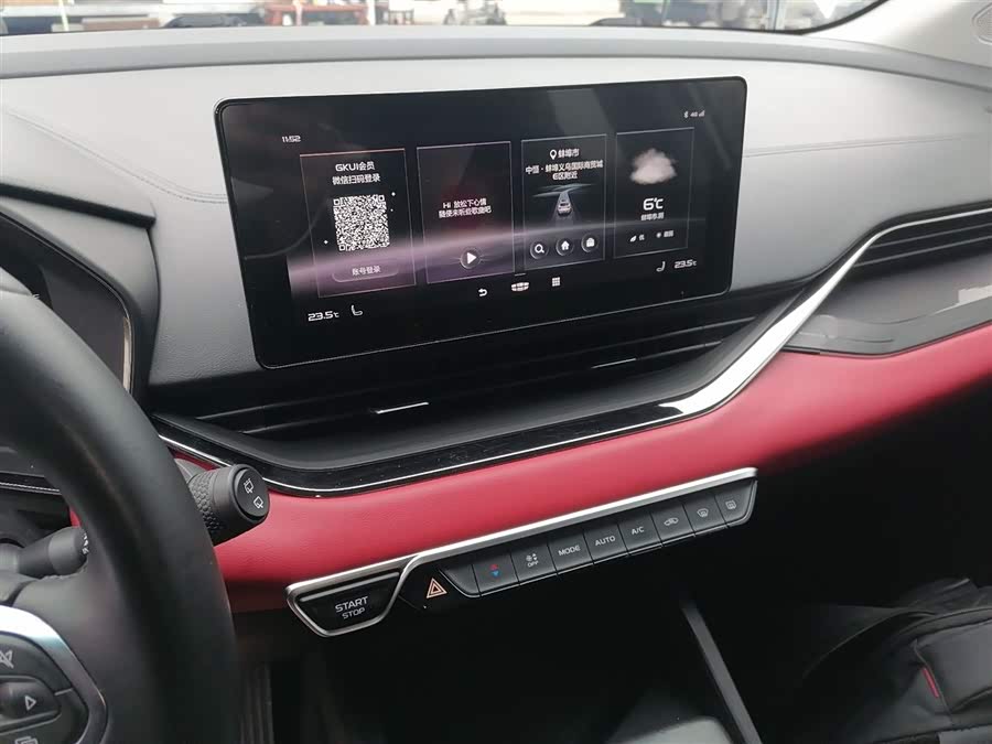 GEELY 2021 #14 GEELY 2021 car image #14