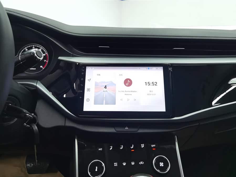 Chery Arrizo 5 2024 car image #14