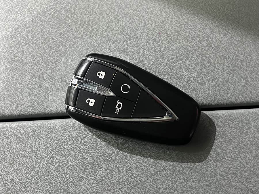 Changan CS75 Plus 2024 immagine di auto #14