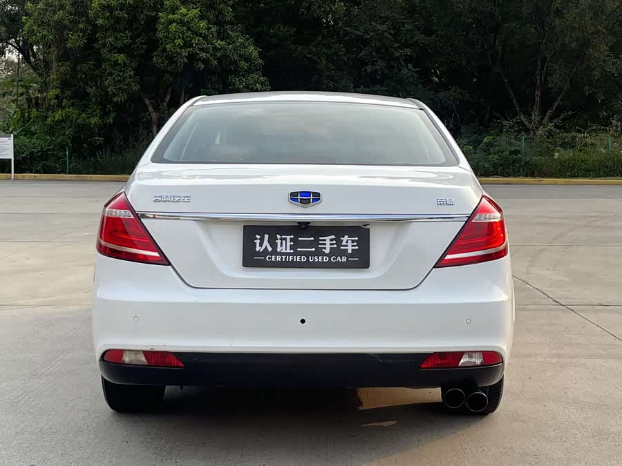 GEELY Emgrand 2016 #14 GEELY Emgrand 2016 car image #14