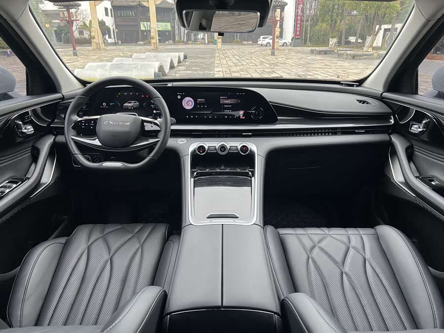 Exceed Yaoguang 2023 car image #14