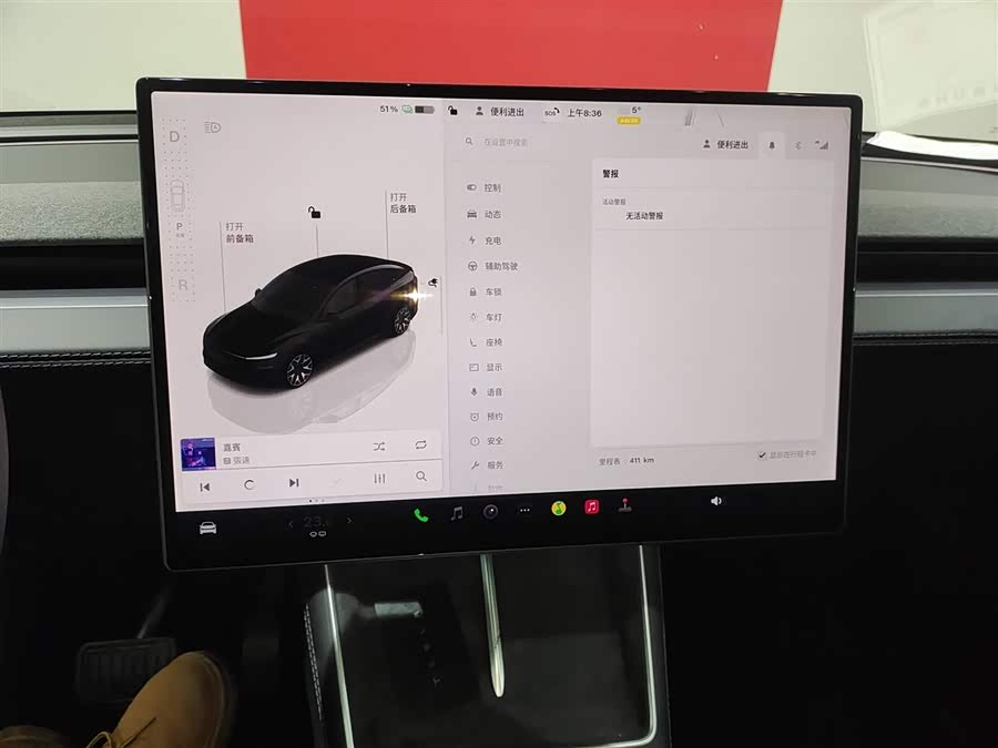 特斯拉 Model Y L 2025 汽车图片 #14