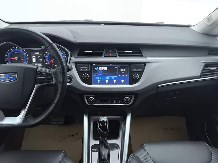 GEELY Vision X3 2019 car image #14