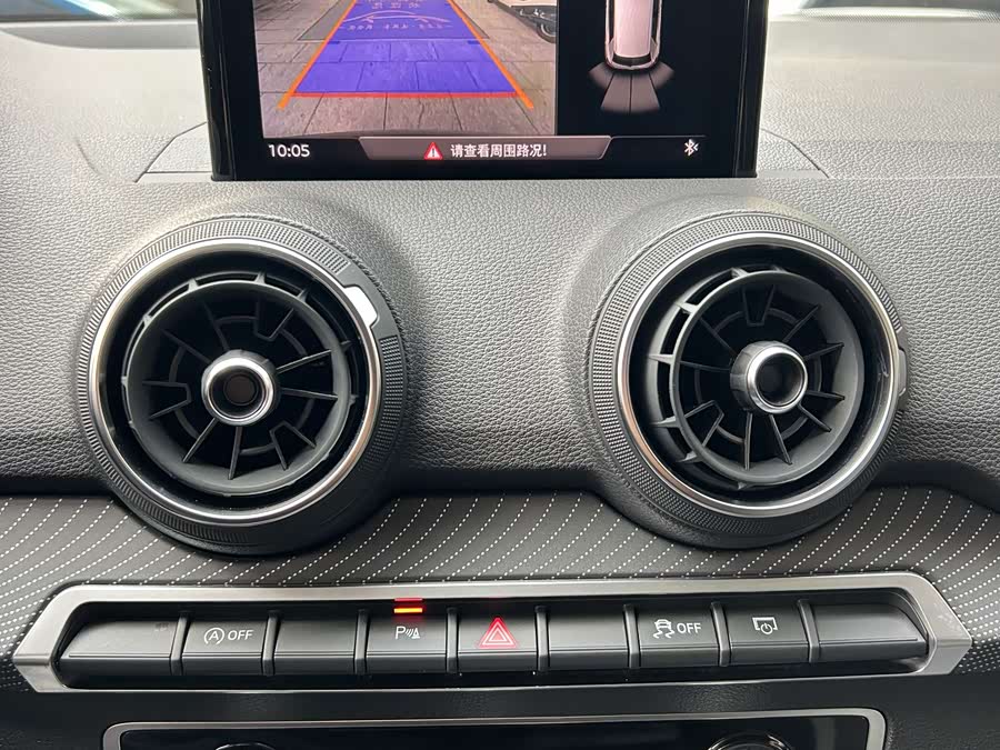 Audi Q2L 2020 #14 Audi Q2L 2020 immagine di auto #14